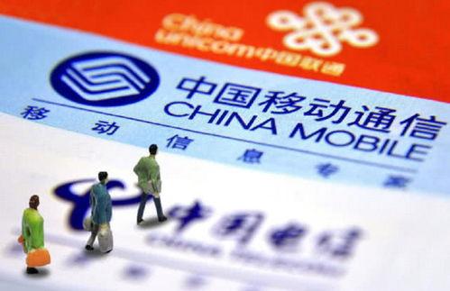 四川新闻爆料渠道电话是多少,揭秘民众与媒体互动新途径  第3张