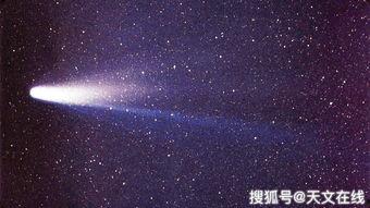 彗星最新爆料是真的吗,真相揭秘还是虚假炒作? 第1张 彗星最新爆料是真的吗,真相揭秘还是虚假炒作? 第1张